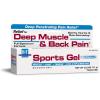 Nature’s Way Boericke & Tafel Sports Gel, Relief for Deep Muscle, Joint, Tendon, & Back Pain and Inflammation, Homeopathic, 2.5 oz