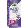 Nature’s Way Sambucus Kids Cough Relief +(1) Immune Syrup*, Feel Better Faster(1), Clinically Proven South African Geranium, with Elderberry Extract, Vitamin C & Zinc, Gluten Free, Vegan, 4 Fl Oz(4 Ounce)
