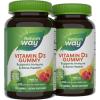 Nature’s Way Vitamin D3 Gummies, Supports Immune and Bone Health*, 2000 IU (50 mcg) per 2-gummy Serving, Vitamin D3 2000IU per 2 Gummies, Mixed Fruit Flavored, 120 Count(120 Count (Pack of 2))