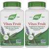 320 Count (Pack of 2)