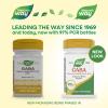 Nature’s Way GABA, Gamma-Aminobutyric Acid, Supports Brain Health*, 250 mg per Serving, 60 Vegan Capsules (Packaging May Vary)